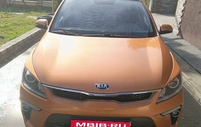 KIA Rio IV, 2017 год, 1 635 000 рублей, 1 фотография