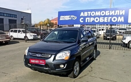 KIA Sportage II, 2010 год, 1 312 000 рублей, 1 фотография