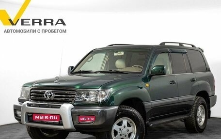 Toyota Land Cruiser 100 рестайлинг 2, 1999 год, 2 150 000 рублей, 1 фотография