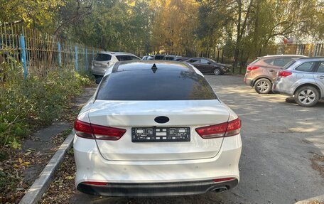 KIA Optima IV, 2016 год, 1 600 000 рублей, 2 фотография