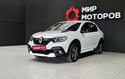 Renault Logan II, 2020 год, 1 290 000 рублей, 1 фотография