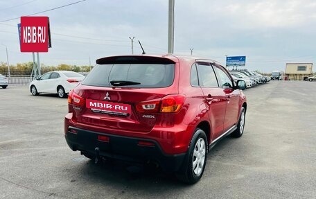 Mitsubishi ASX I рестайлинг, 2011 год, 1 249 999 рублей, 6 фотография