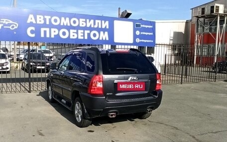 KIA Sportage II, 2010 год, 1 312 000 рублей, 6 фотография