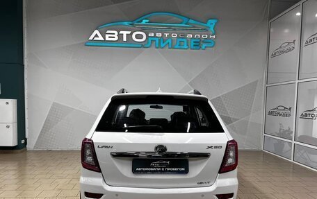 Lifan X60 I рестайлинг, 2014 год, 649 000 рублей, 4 фотография