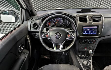 Renault Logan II, 2020 год, 1 290 000 рублей, 17 фотография