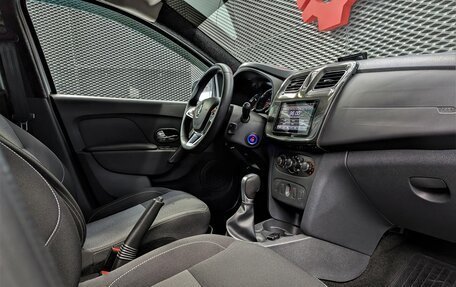 Renault Logan II, 2020 год, 1 290 000 рублей, 24 фотография