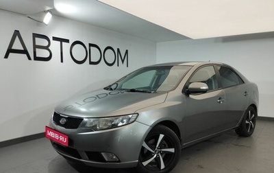 KIA Cerato III, 2010 год, 617 000 рублей, 1 фотография