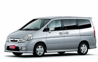 Nissan Serena II, 2001 год, 680 000 рублей, 1 фотография