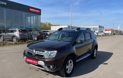 Renault Duster I рестайлинг, 2015 год, 1 349 000 рублей, 1 фотография