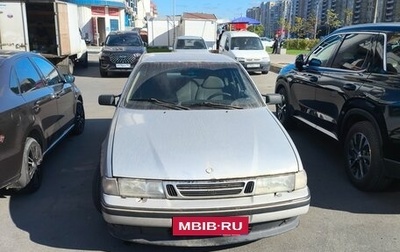 Saab 9000 I, 1988 год, 100 000 рублей, 1 фотография