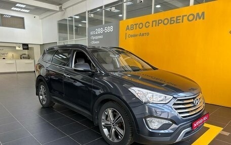 Hyundai Santa Fe III рестайлинг, 2014 год, 1 900 000 рублей, 1 фотография