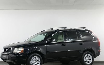 Volvo XC90 II рестайлинг, 2007 год, 1 395 000 рублей, 1 фотография