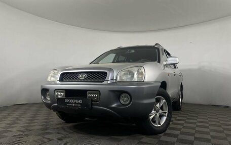 Hyundai Santa Fe III рестайлинг, 2003 год, 460 000 рублей, 1 фотография