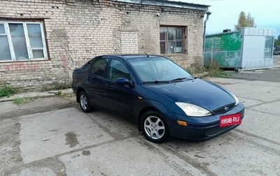 Ford Focus IV, 2004 год, 185 000 рублей, 1 фотография