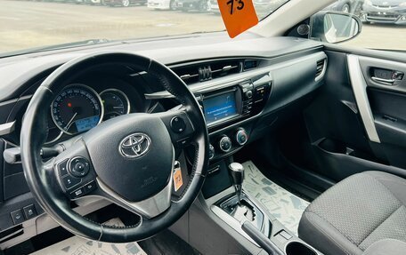 Toyota Corolla, 2014 год, 1 579 000 рублей, 11 фотография