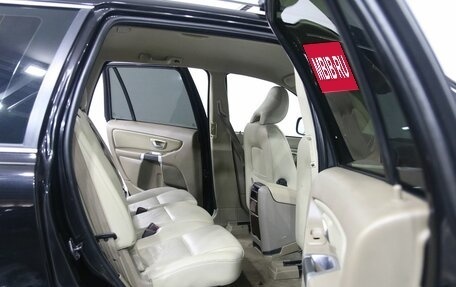 Volvo XC90 II рестайлинг, 2007 год, 1 395 000 рублей, 9 фотография