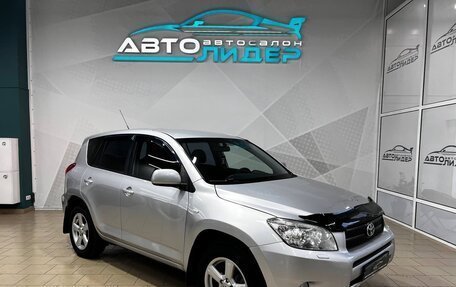 Toyota RAV4, 2007 год, 1 399 000 рублей, 2 фотография