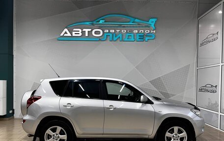 Toyota RAV4, 2007 год, 1 399 000 рублей, 3 фотография