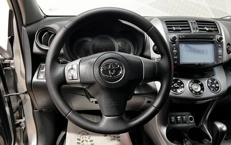 Toyota RAV4, 2007 год, 1 399 000 рублей, 10 фотография