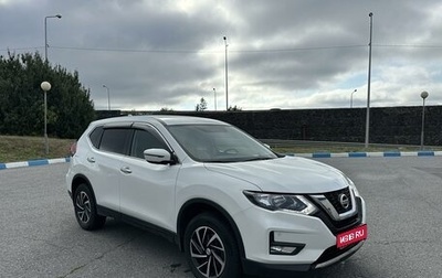 Nissan X-Trail, 2021 год, 2 600 000 рублей, 1 фотография