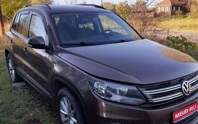 Volkswagen Tiguan I, 2016 год, 1 780 000 рублей, 1 фотография