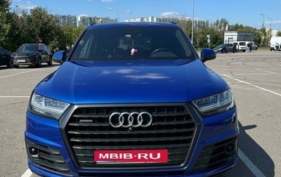 Audi Q7, 2017 год, 5 500 000 рублей, 1 фотография