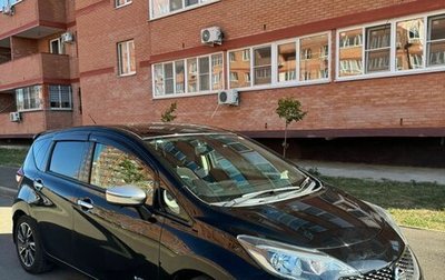 Nissan Note II рестайлинг, 2017 год, 1 475 000 рублей, 1 фотография