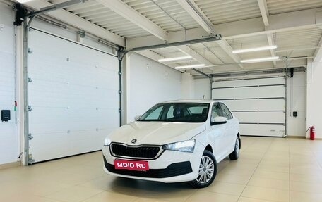 Skoda Rapid II, 2021 год, 1 399 000 рублей, 1 фотография