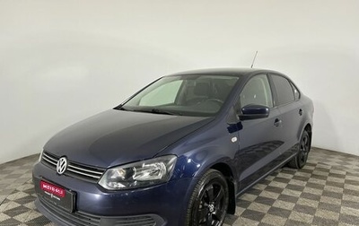 Volkswagen Polo VI (EU Market), 2012 год, 700 000 рублей, 1 фотография