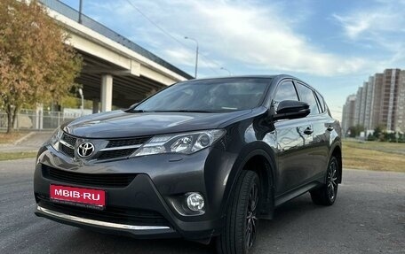 Toyota RAV4, 2013 год, 2 300 000 рублей, 1 фотография