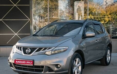 Nissan Murano, 2012 год, 1 600 000 рублей, 1 фотография