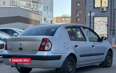 Renault Symbol I, 2005 год, 285 000 рублей, 5 фотография