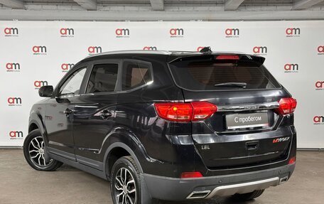 Lifan Myway, 2017 год, 999 000 рублей, 4 фотография