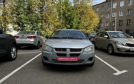 Dodge Stratus II, 2003 год, 200 000 рублей, 6 фотография