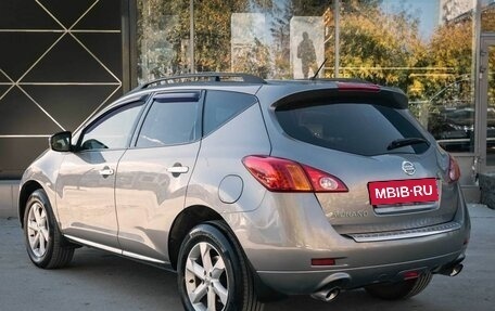 Nissan Murano, 2012 год, 1 600 000 рублей, 3 фотография