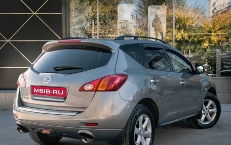 Nissan Murano, 2012 год, 1 600 000 рублей, 5 фотография