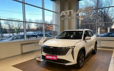 Geely Atlas, 2024 год, 3 693 990 рублей, 1 фотография