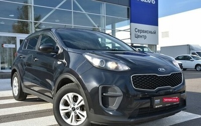 KIA Sportage IV рестайлинг, 2018 год, 2 080 000 рублей, 1 фотография