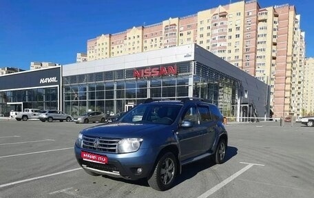 Renault Duster I рестайлинг, 2014 год, 1 020 000 рублей, 1 фотография