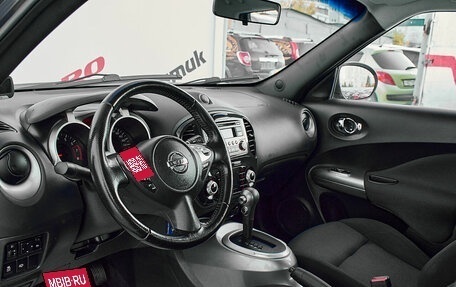 Nissan Juke II, 2013 год, 1 270 000 рублей, 8 фотография