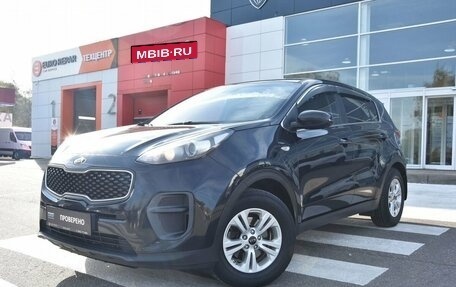 KIA Sportage IV рестайлинг, 2018 год, 2 080 000 рублей, 3 фотография