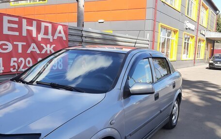 Opel Astra G, 1999 год, 335 000 рублей, 2 фотография