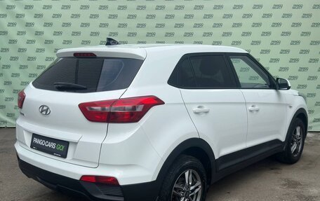 Hyundai Creta I рестайлинг, 2018 год, 1 645 000 рублей, 7 фотография