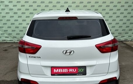 Hyundai Creta I рестайлинг, 2018 год, 1 645 000 рублей, 6 фотография