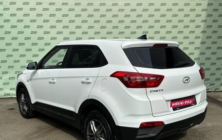 Hyundai Creta I рестайлинг, 2018 год, 1 645 000 рублей, 5 фотография