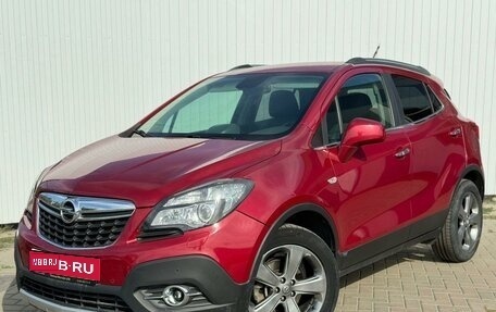 Opel Mokka I, 2014 год, 1 499 000 рублей, 1 фотография