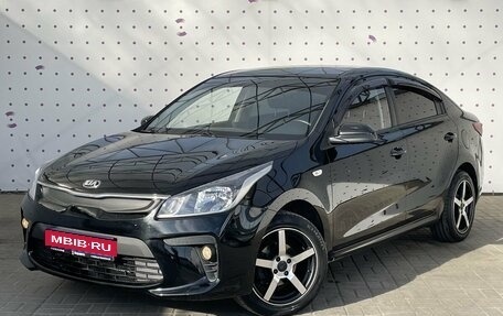 KIA Rio IV, 2018 год, 1 570 000 рублей, 1 фотография