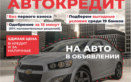 KIA Rio IV, 2021 год, 1 510 000 рублей, 4 фотография