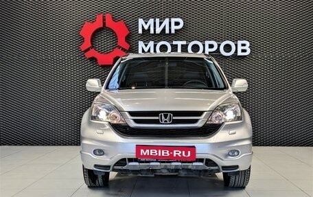 Honda CR-V III рестайлинг, 2011 год, 1 950 000 рублей, 2 фотография