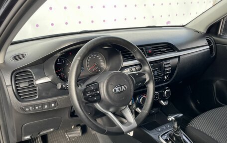 KIA Rio IV, 2018 год, 1 570 000 рублей, 16 фотография